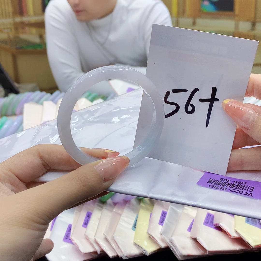 未镶嵌手镯翡翠0000……