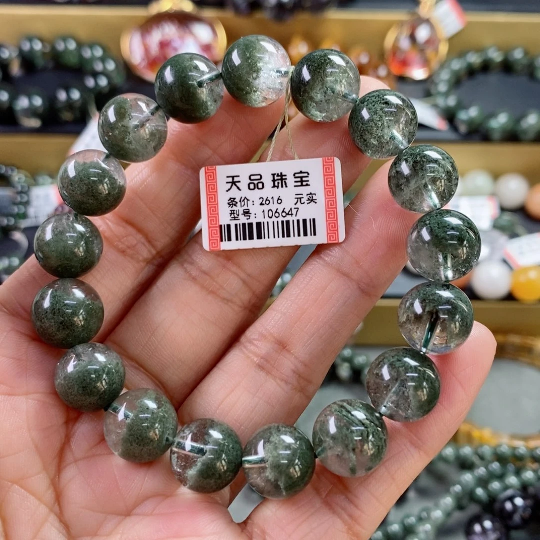 水晶手链未镶嵌卡****梦绿幽灵手链106647