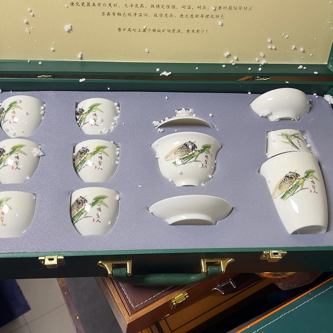 孤品茶具套装等等等