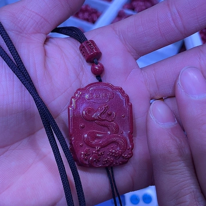 天然辰砂紫金砂蛇普贤吊坠