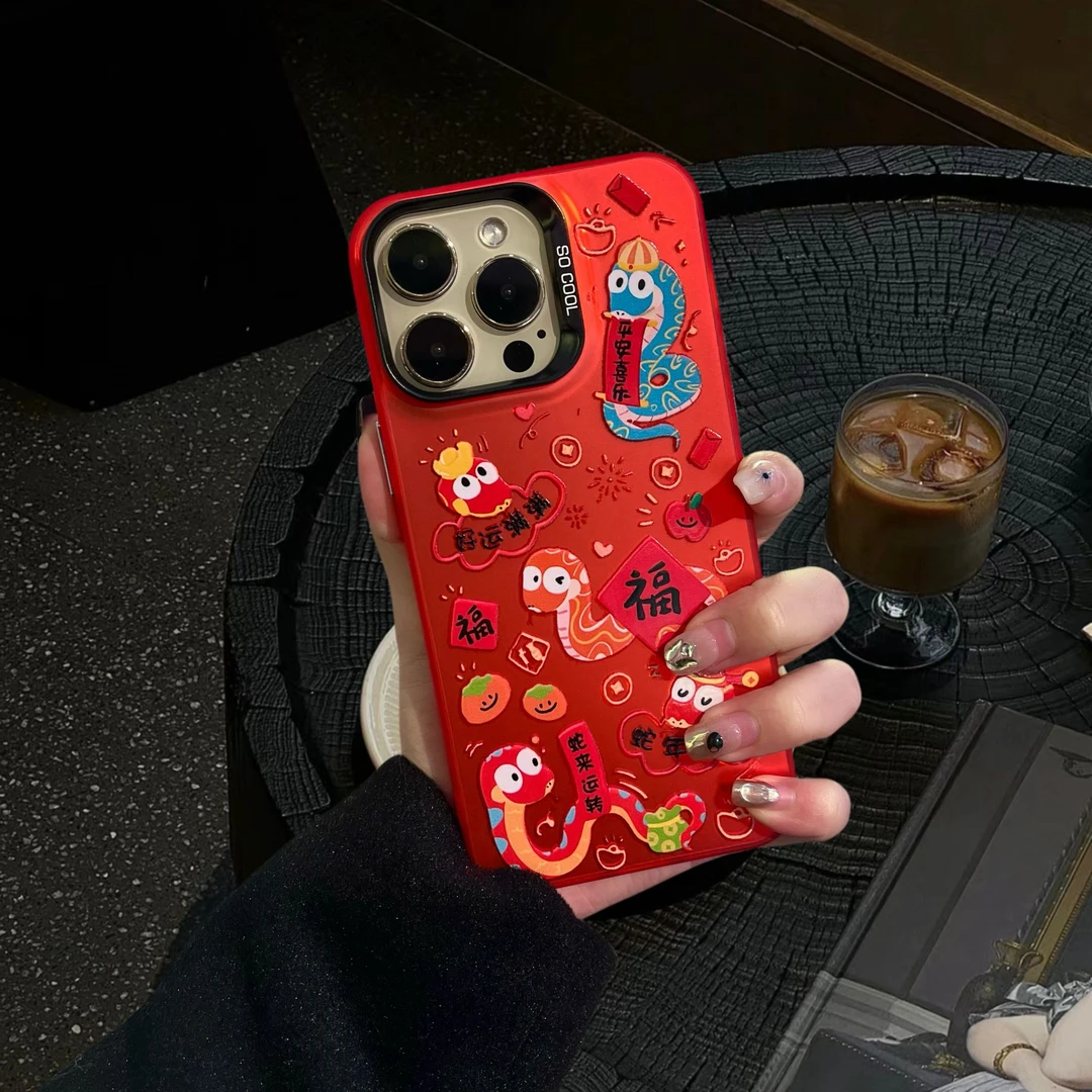 适用苹果华为一加iQOO小米蛇来运转彩银中国红动漫防摔手机壳