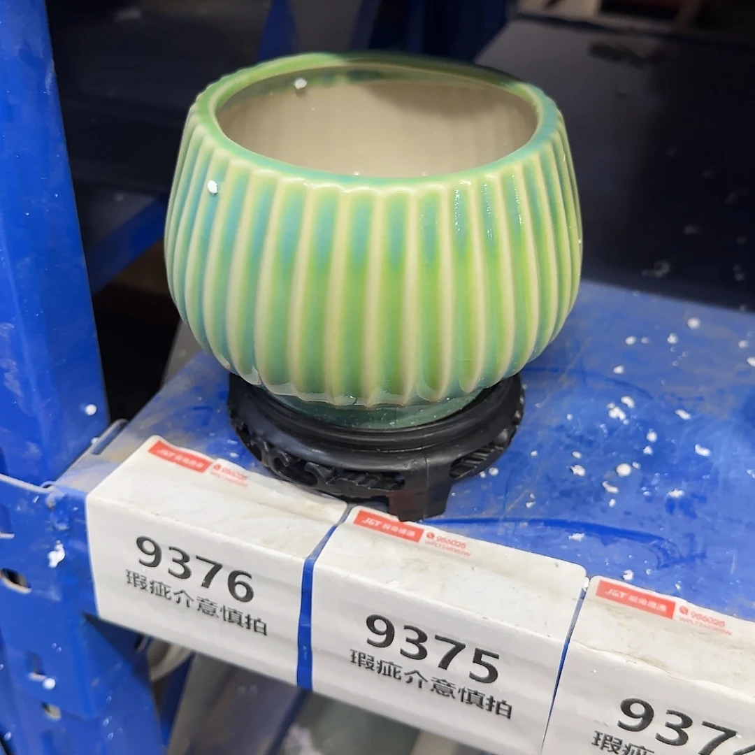 陶瓷送塑料托盘，凑9元发9376