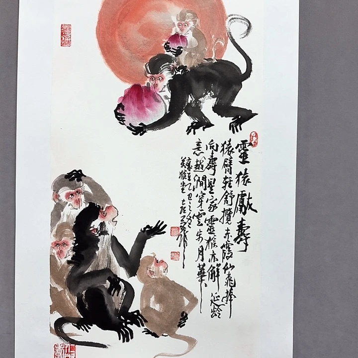 国画亲笔手绘放心去藏