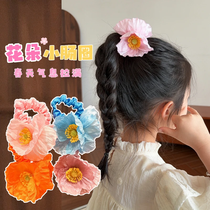 儿童花朵头绳高弹力发圈小女孩女童超仙仿真花小肠圈发绳扎发头饰