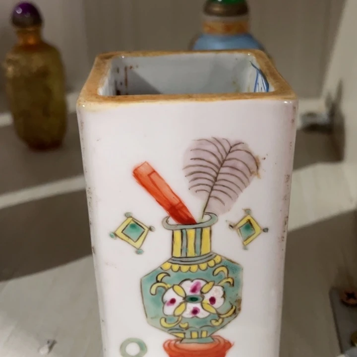 茶壶茶杯罐子花瓶茶杯