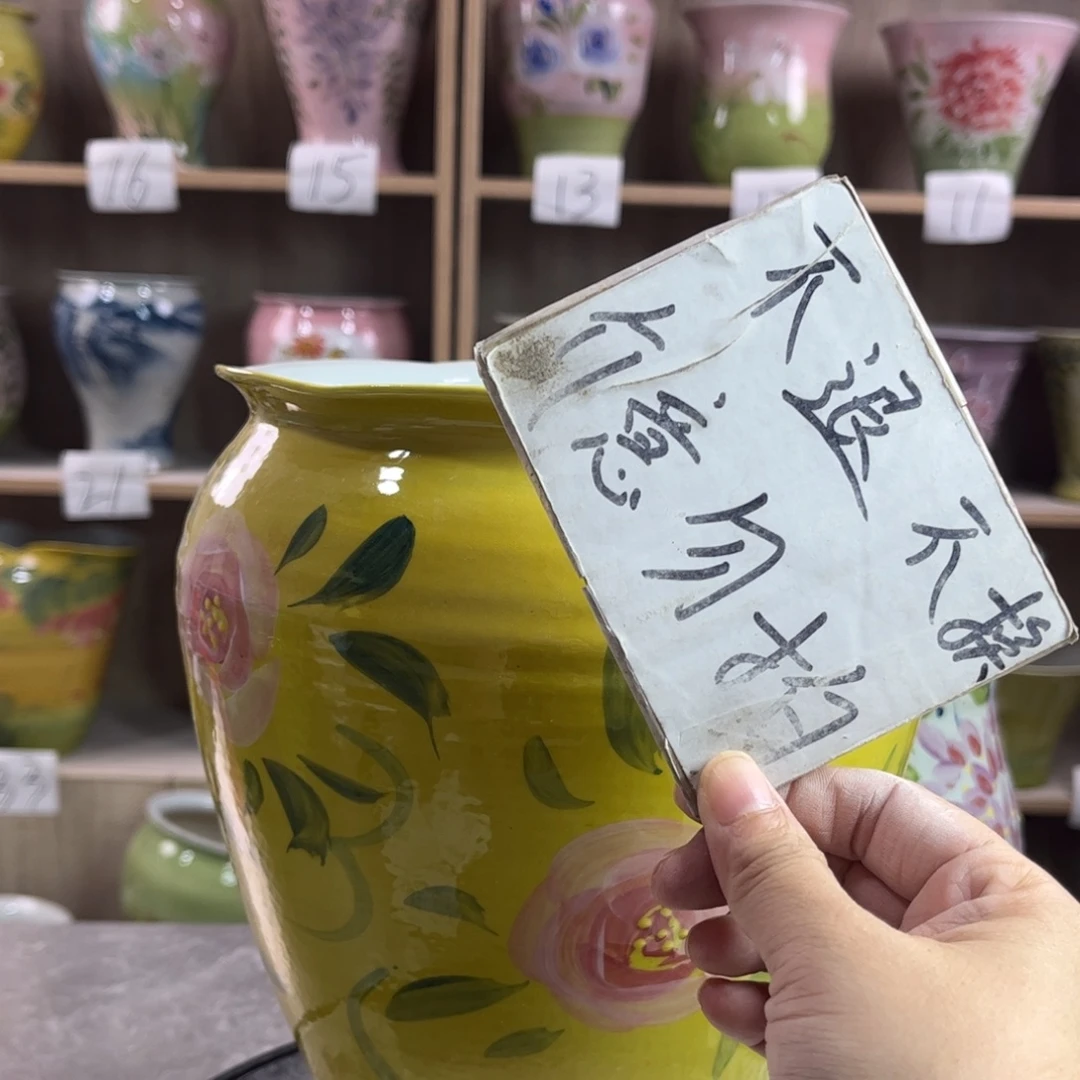 景德镇陶瓷花盆花盆