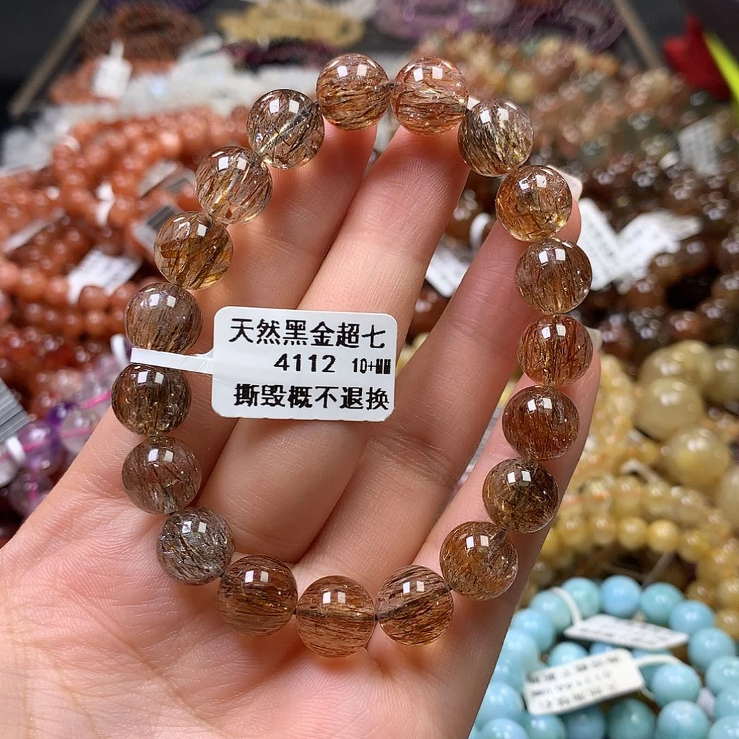 未镶嵌手链水晶，