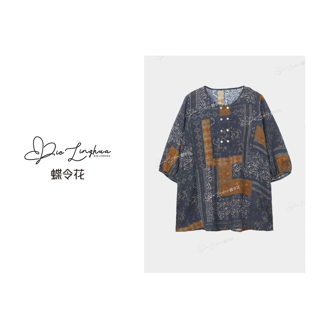 蝶令花夏季薄款印花复古休闲时尚宽松圆领七分袖中长款T恤252270