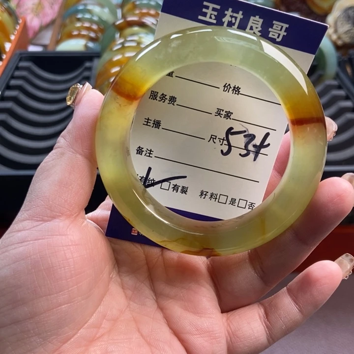 蛇纹石玉未镶嵌手镯挂件