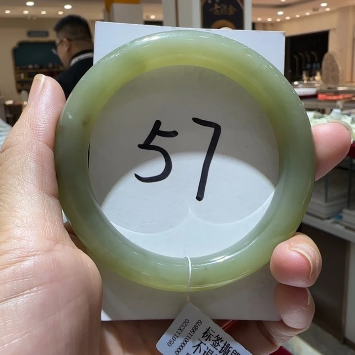 和田玉未镶嵌手镯739