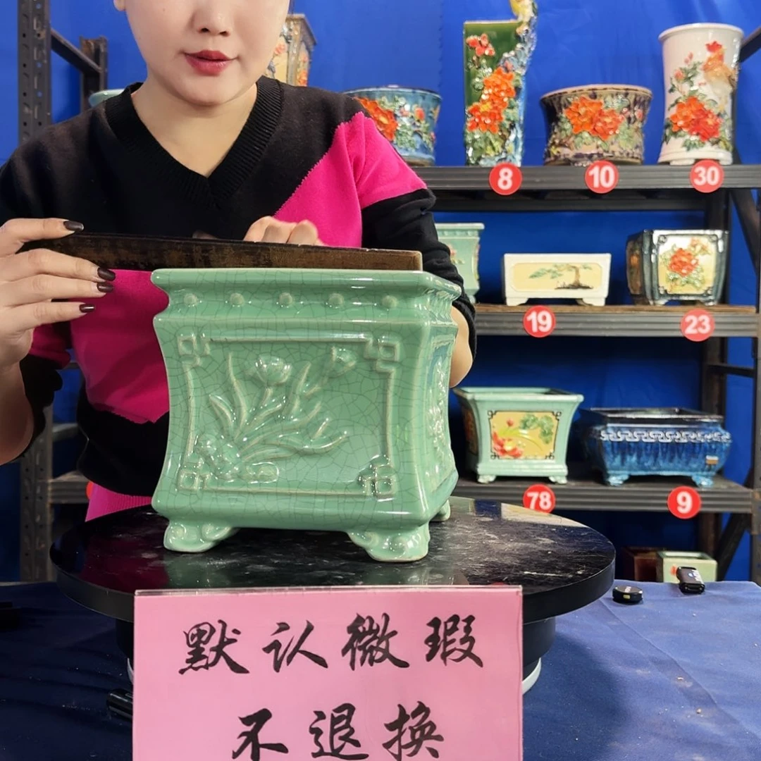 574浅绿大瑕疵随机介意勿拍不退换外口19内深16