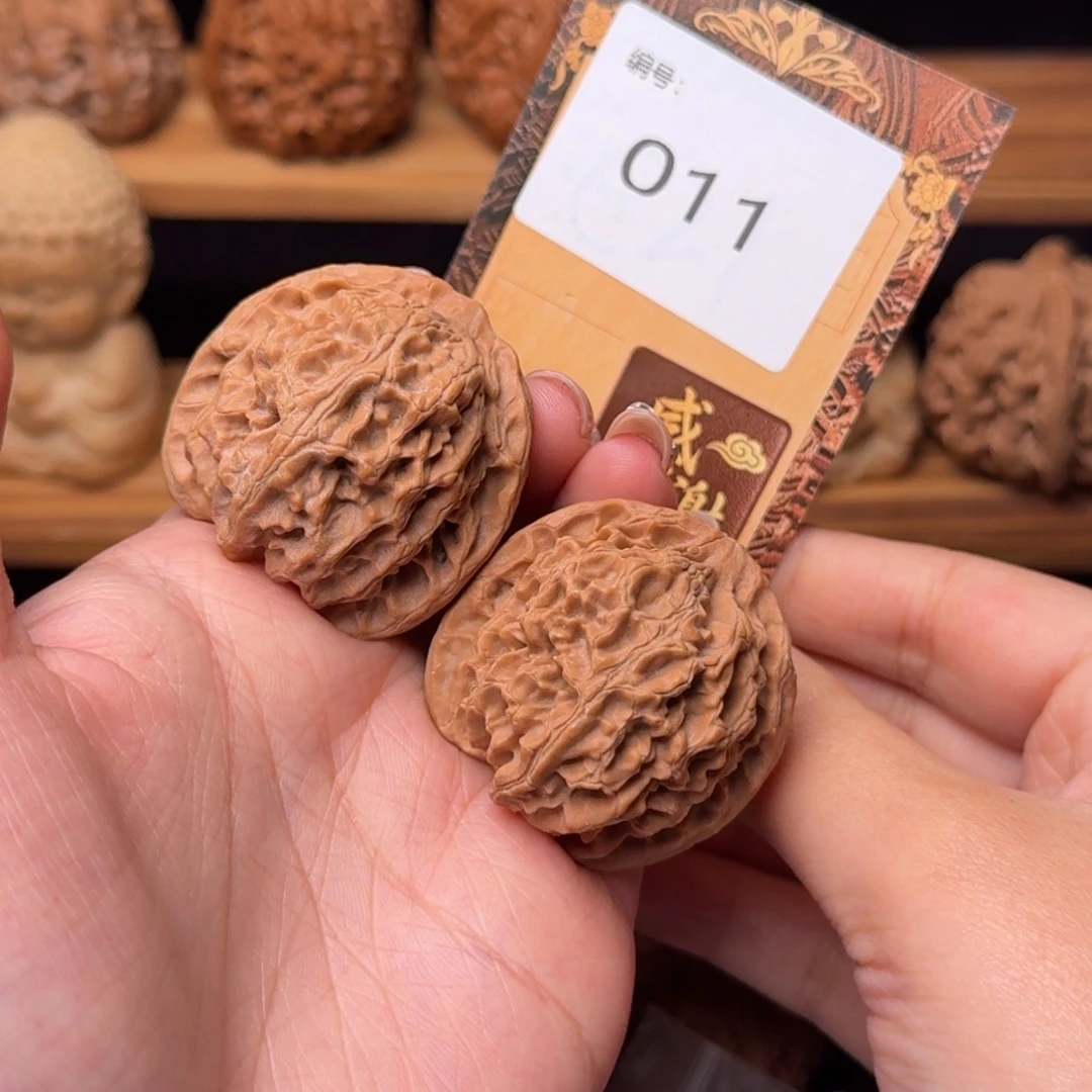 核桃011苹果园3.9全品