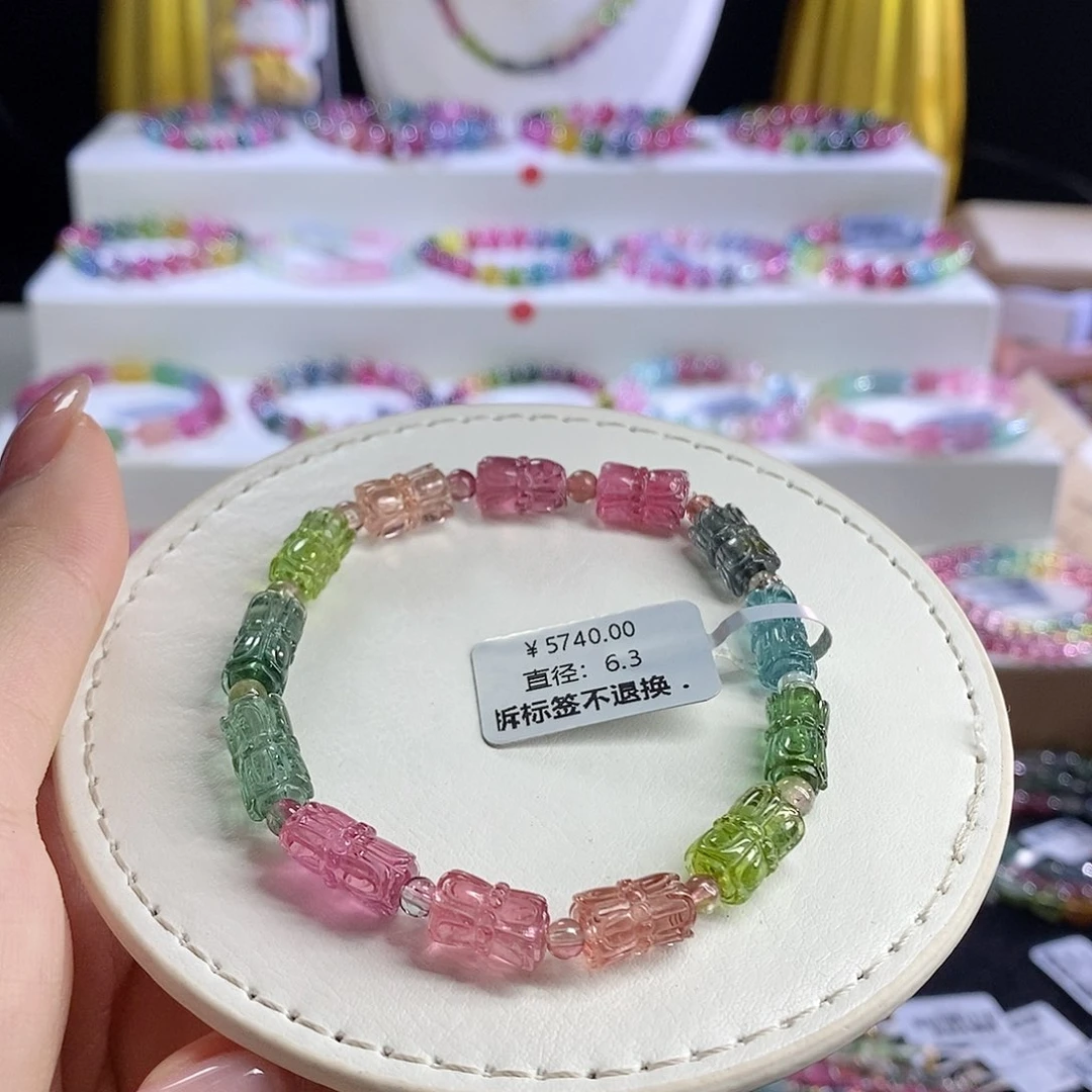 未镶嵌手链碧玺莲花珠