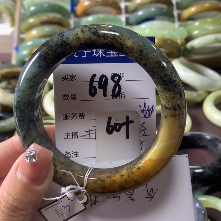 蛇纹石玉未镶嵌手镯698