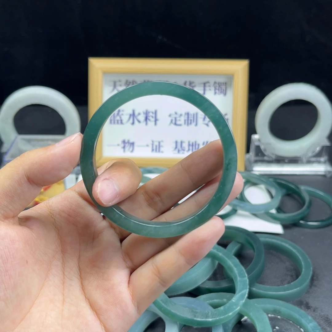 知***乐未镶嵌手镯翡翠手镯