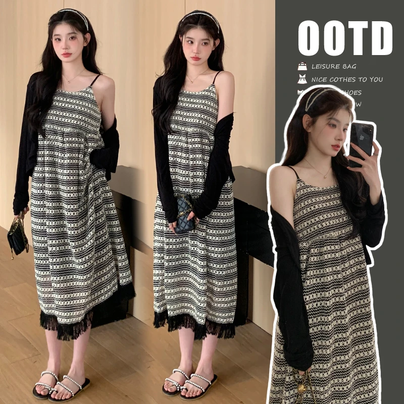 孕妇装春夏新款套装时尚韩版宽松防晒开衫洋气减龄吊带流苏连衣裙