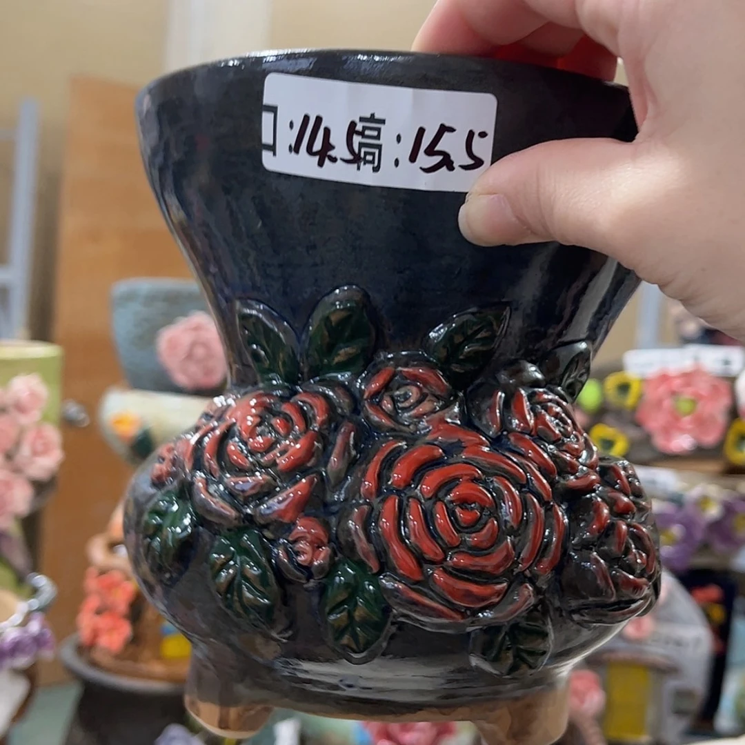 【闪购商品】红陶福利