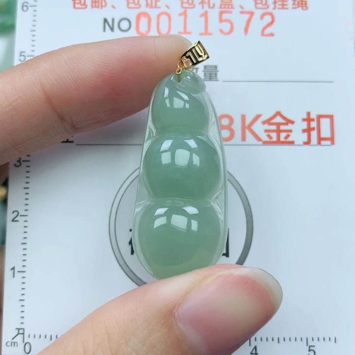 翡翠颈饰18K金镶嵌天然翡翠a货