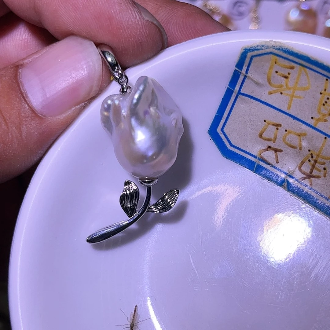 淡水珍珠未镶嵌吊坠(不含链)15