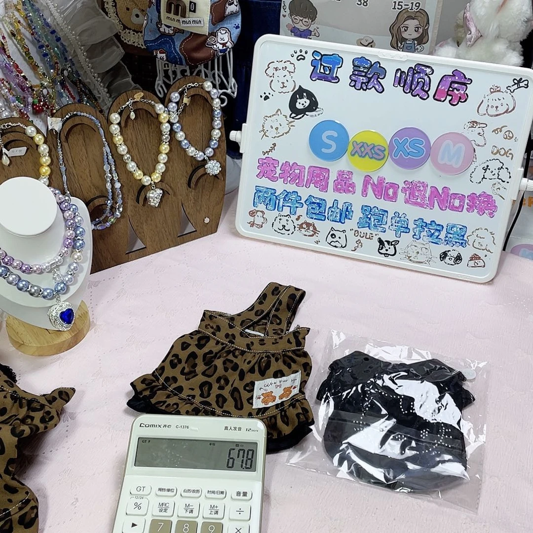 背心款巧子 宠物服饰2件xxs