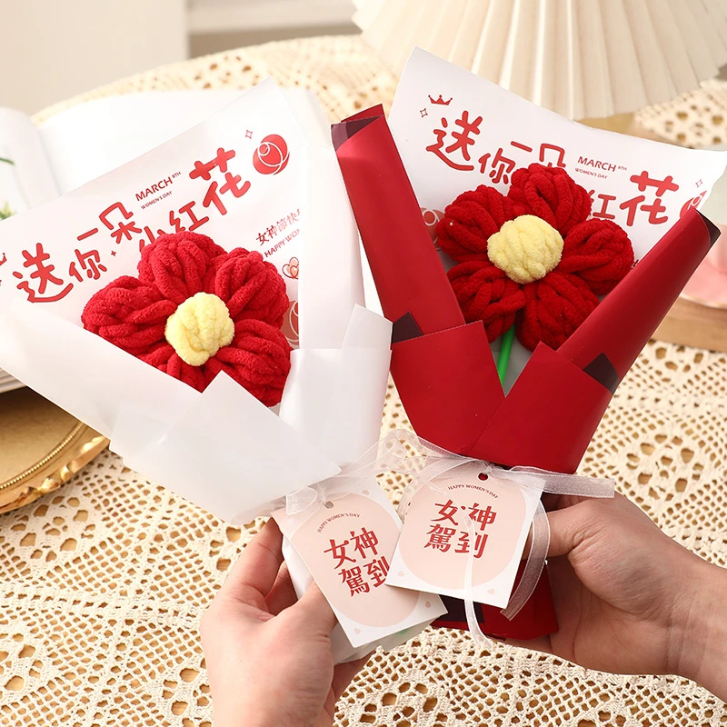 教师节小礼品毛绒花束公司礼物送老师贺卡心意活动七夕节日伴手礼