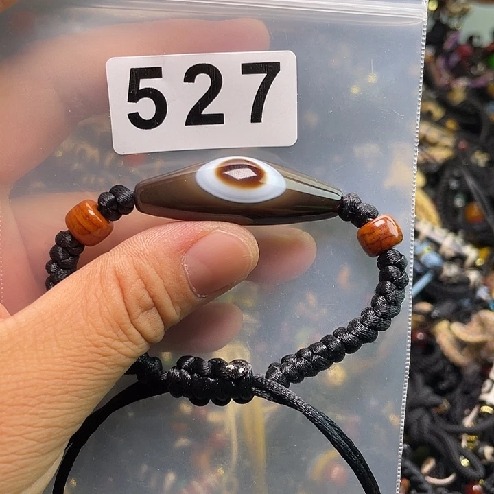 玛瑙/玉髓1未镶嵌