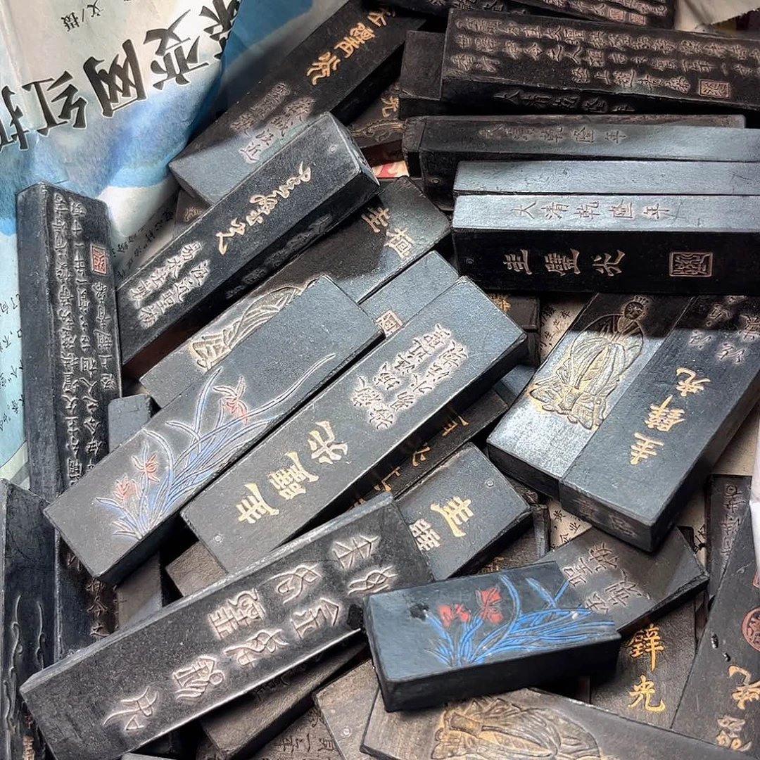 哈哈哈哈8个哈哈哈哈哈哈
