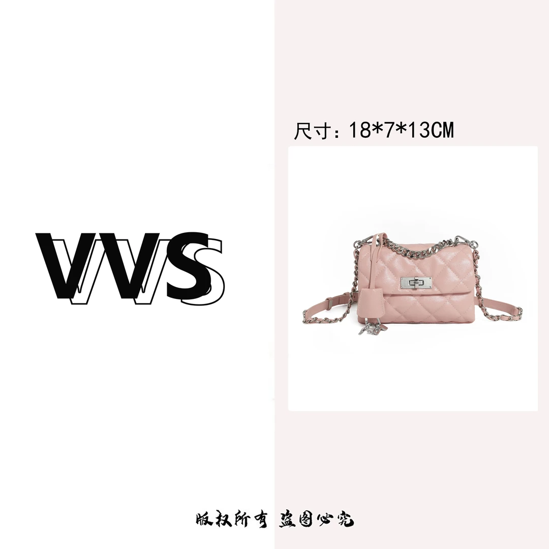 【VV专属】小香风菱格小方包百搭经典质感单肩斜挎包OTL-86362粉色