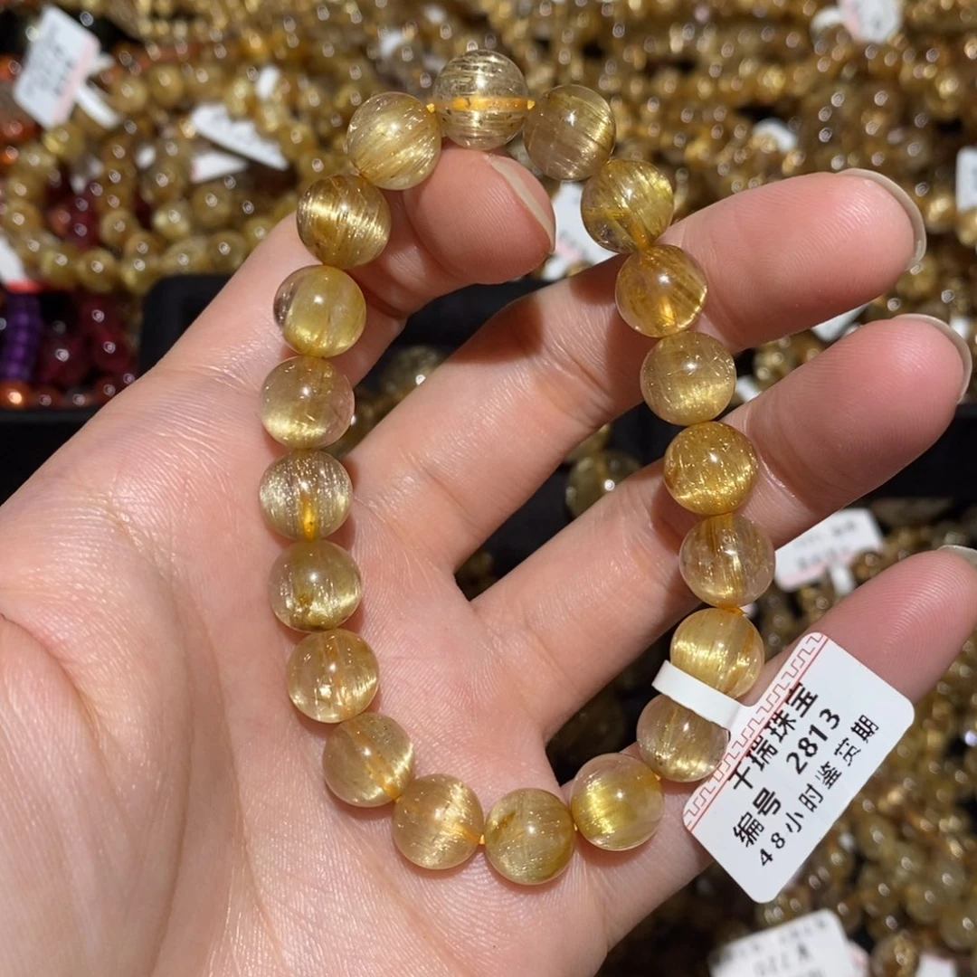 未镶嵌手串水晶手串