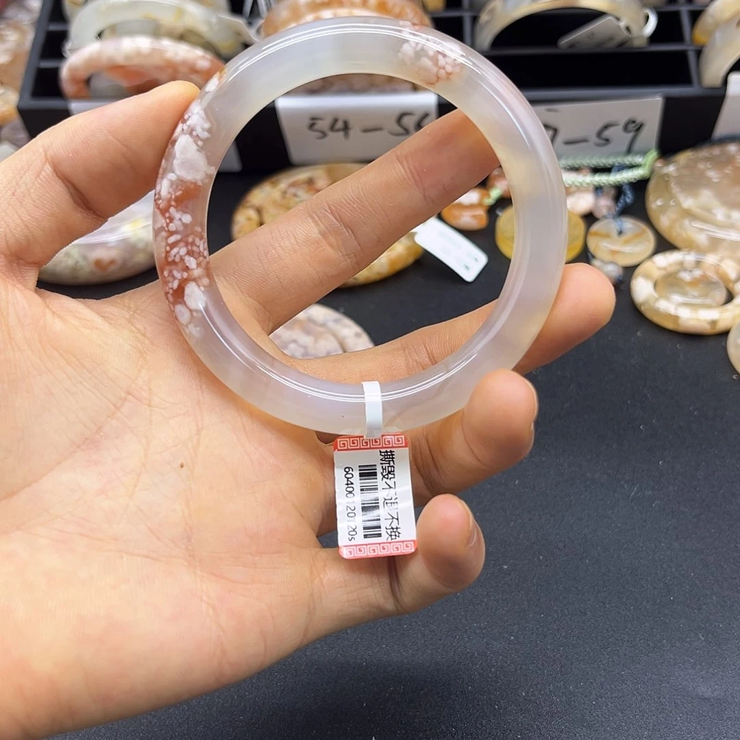 Z***x未镶嵌颈饰玛瑙/玉髓