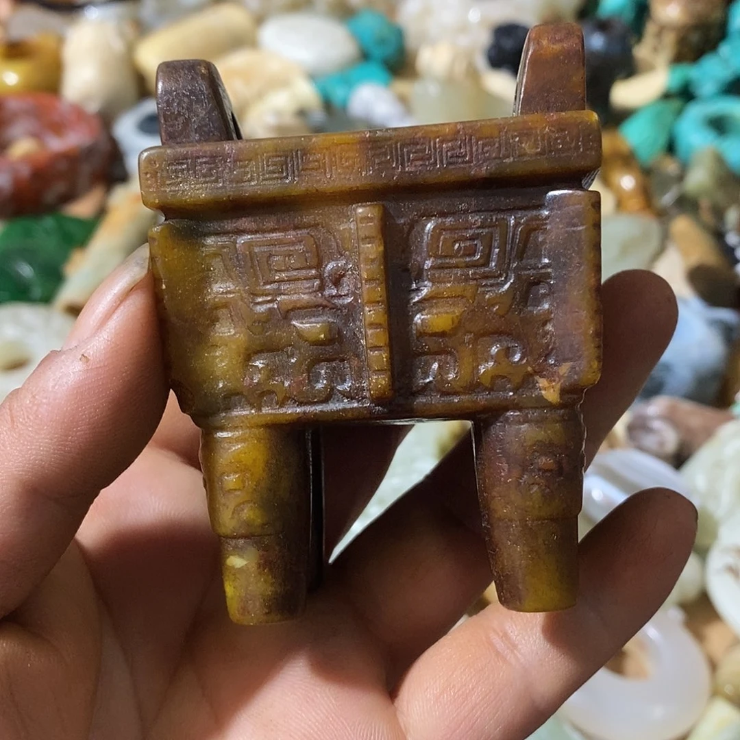 和田玉（糖玉）未镶嵌挂件