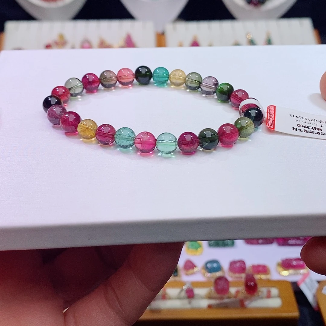 碧玺手链，未镶嵌