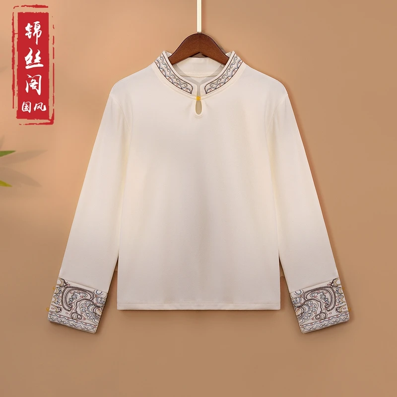 【栀茉】2025新款春季国风打底上衣女新中式立领绣花显瘦长袖T恤衫