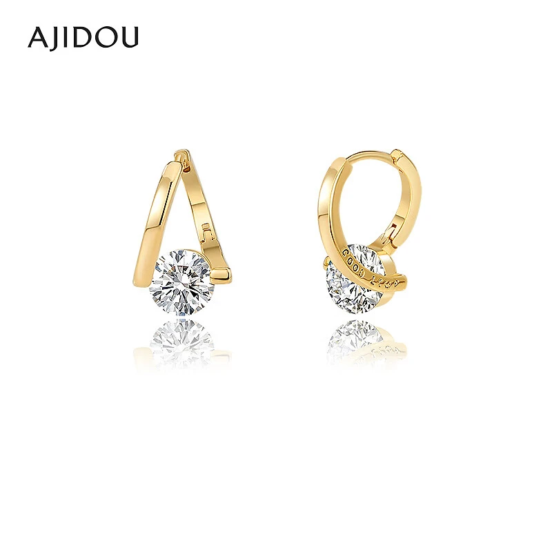 合金耳饰 AJIDOU阿吉豆耳饰女款闪耀设计感耳圈