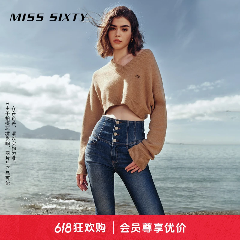 Miss Sixty春季新款牛仔裤女四扣高腰修身显瘦复古丹宁风百搭
