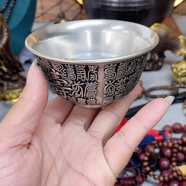 【闪购商品】正能量