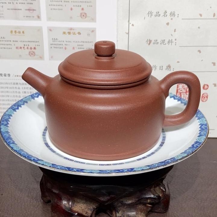 紫砂茶壶底槽清240容量