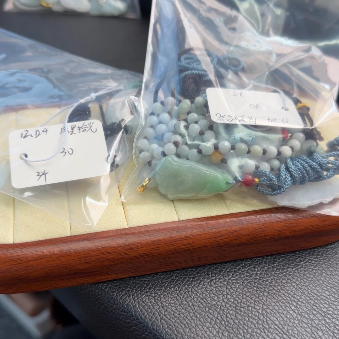 无***敌翡翠散珠10个11111