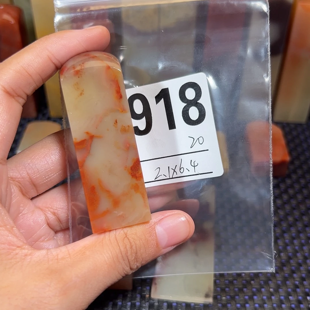 【闪购商品】寿山石印石老挝石