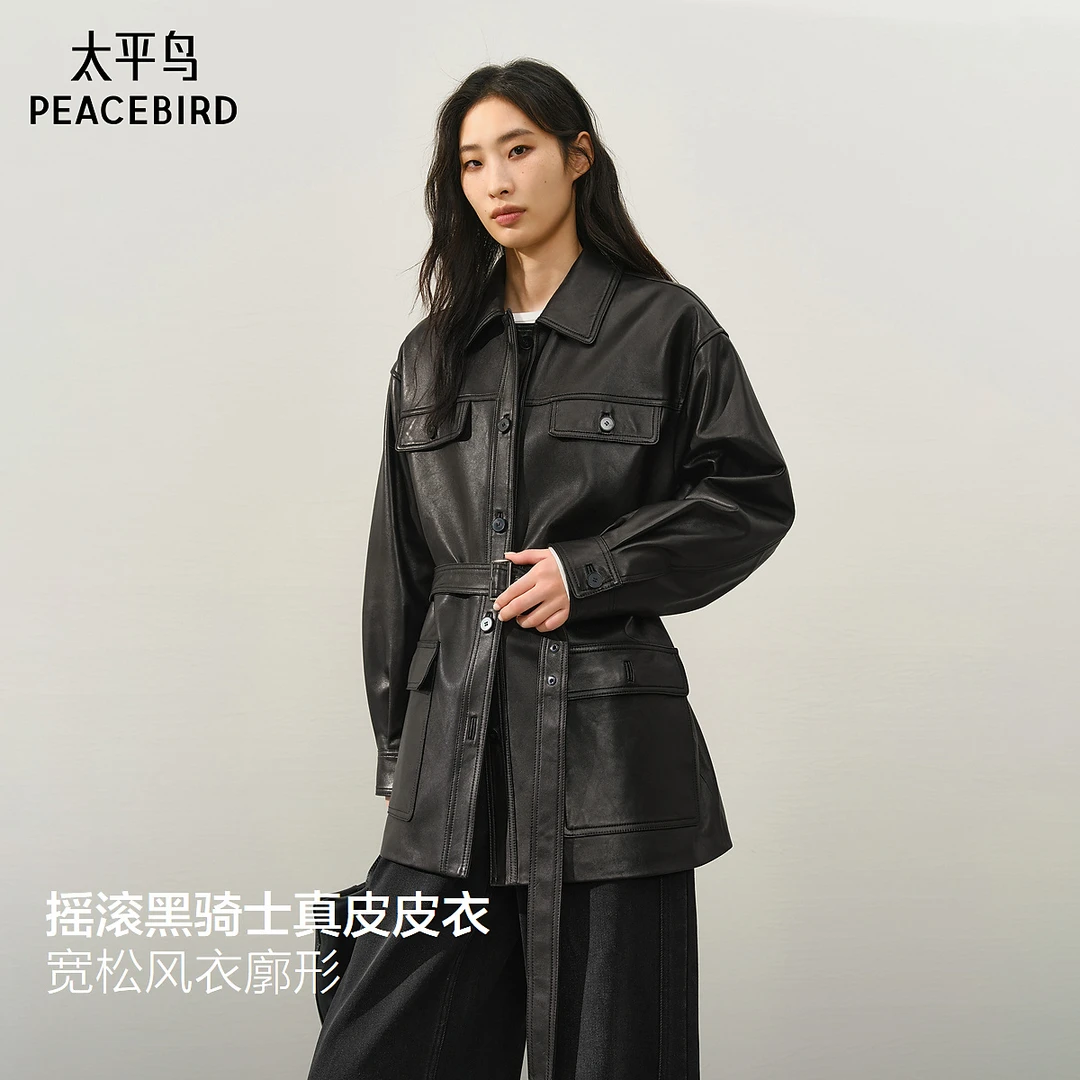 【商场同款】太平鸟摇滚黑骑士锋姿真皮皮衣廓形外套A1BDF411N