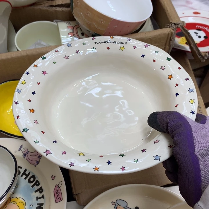 陶瓷制品满25拼单发货默认微瑕