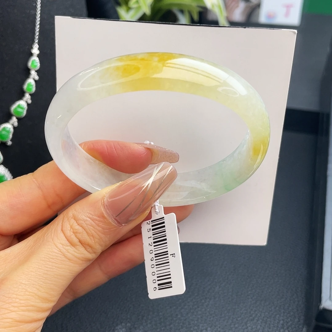 翡翠未镶嵌手镯56圈高冰玻黄翡贵妃