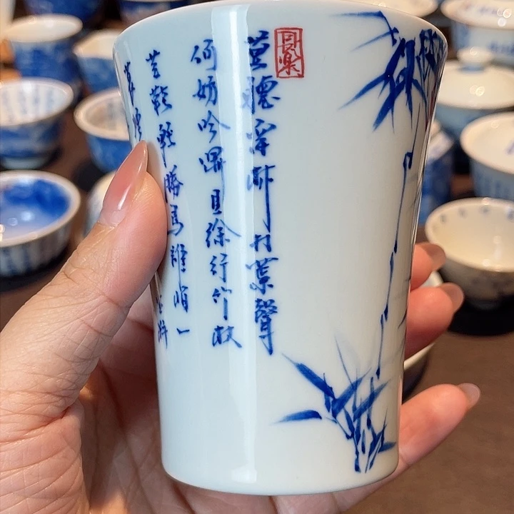 定风波诗文竹子主人杯