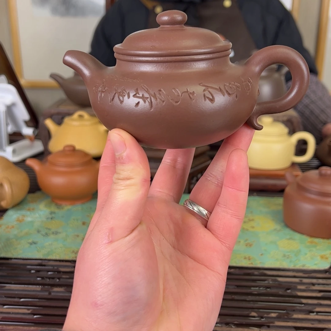 紫砂茶壶九**阳全手工底槽清仿古230c