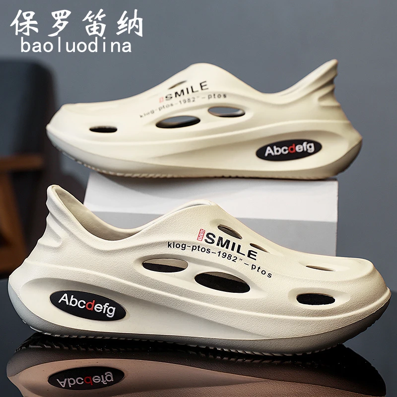 保罗笛纳洞洞鞋男款夏季2025新款踩屎感外穿运动包头拖鞋沙滩凉鞋