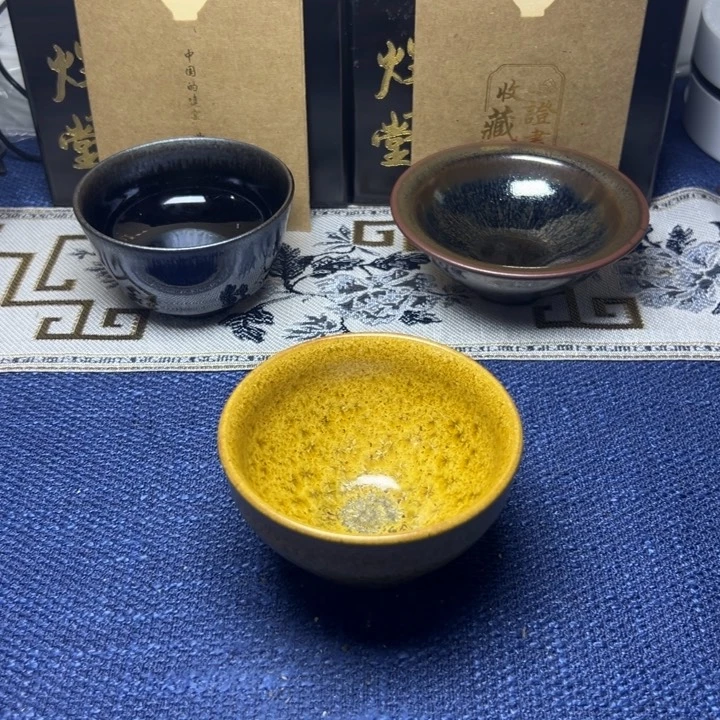 建阳建盏喝茶主人杯