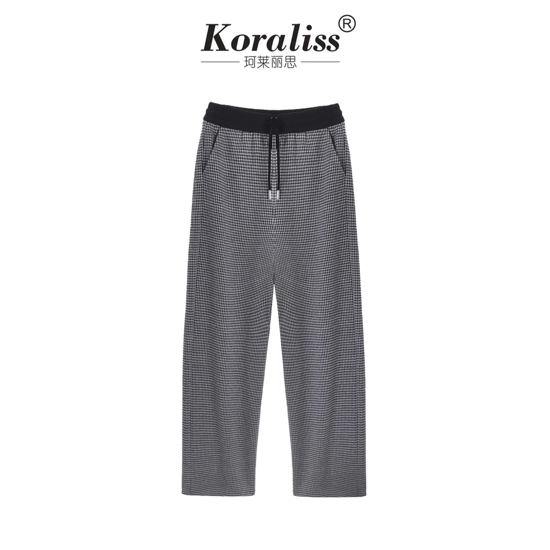 Koraliss新款时尚品牌千鸟格直筒休闲裤95829