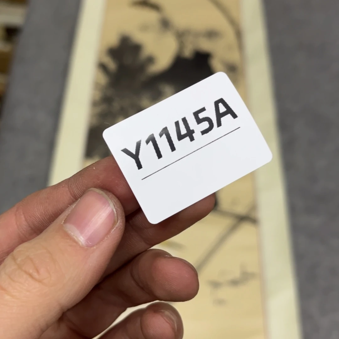 书法牛*字画开心快乐每一天