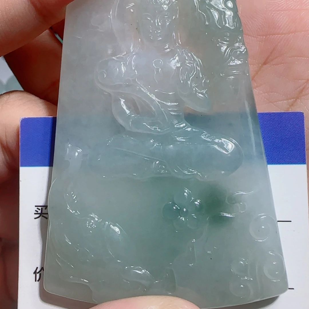 翡翠未镶嵌颈饰观音牌