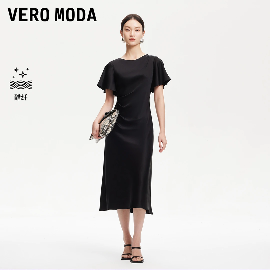 Vero Moda连衣裙女春游出行洋气荷叶袖褶皱设计千金贵系32526Z006